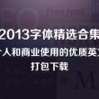 2020澳门开奖记录开奖现场