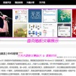 word删除空白分页符